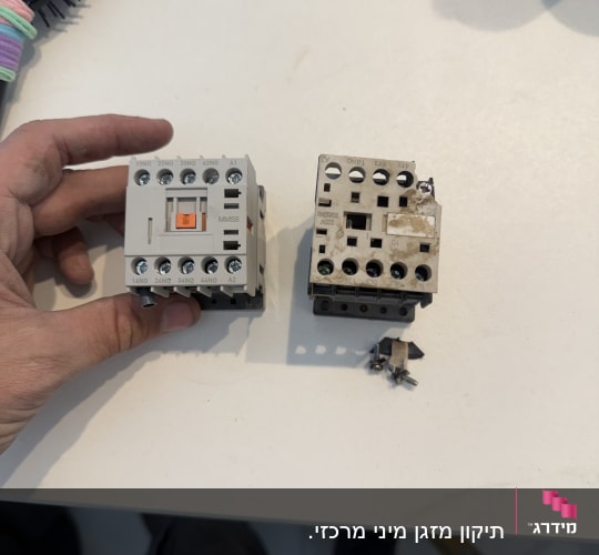 תיקון מזגן